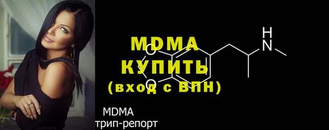 прущая мука Бородино