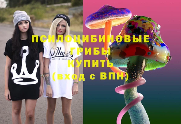 мефедрон мука Бугульма